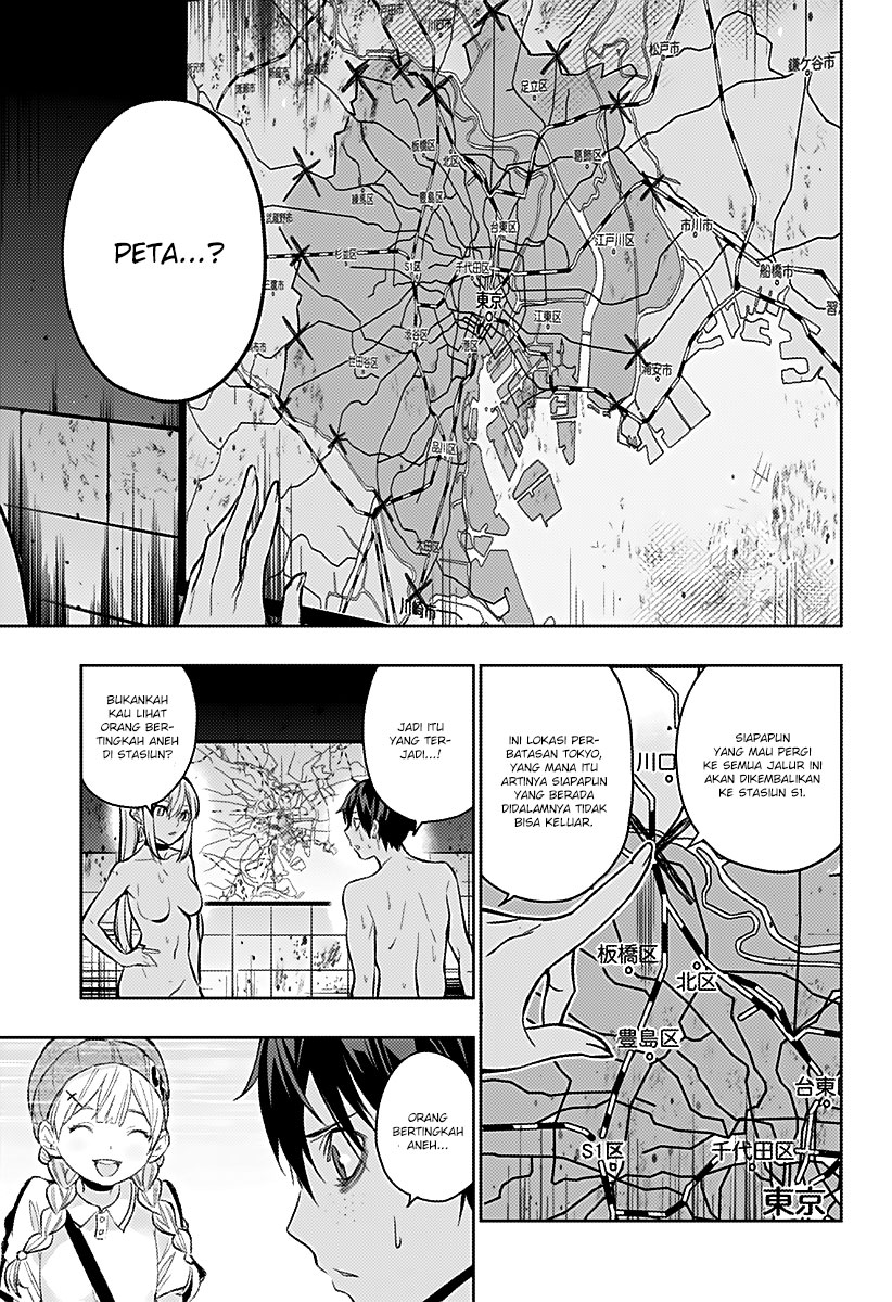 Koi Goku no Toshi Chapter 03 Gambar 15