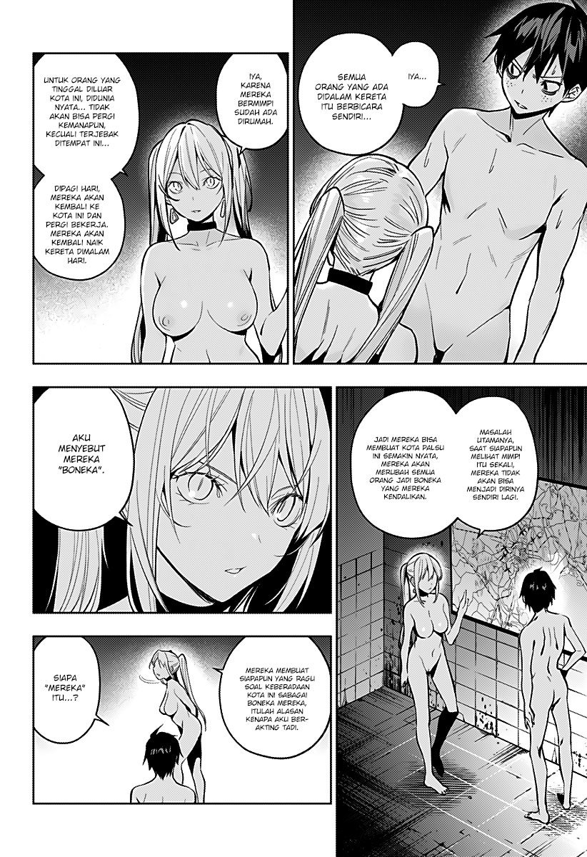 Koi Goku no Toshi Chapter 03 Gambar 16