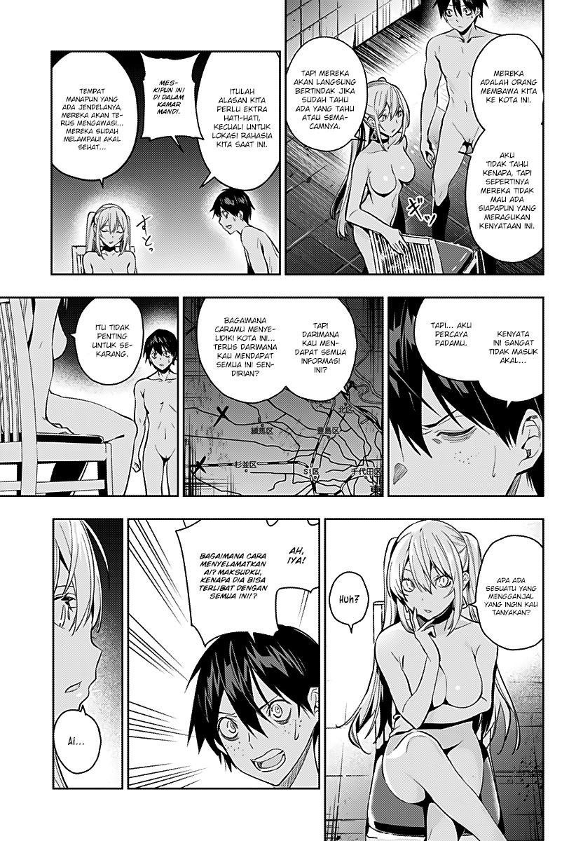 Koi Goku no Toshi Chapter 03 Gambar 17