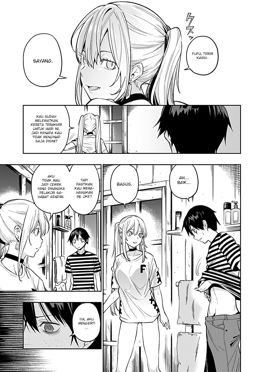 Koi Goku no Toshi Chapter 03 Gambar 23