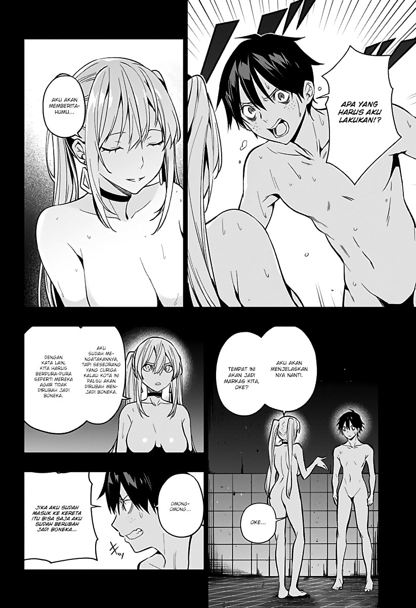 Koi Goku no Toshi Chapter 03 Gambar 24