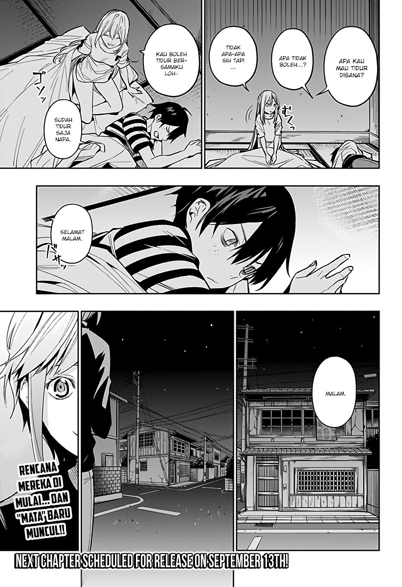 Koi Goku no Toshi Chapter 03 Gambar 27