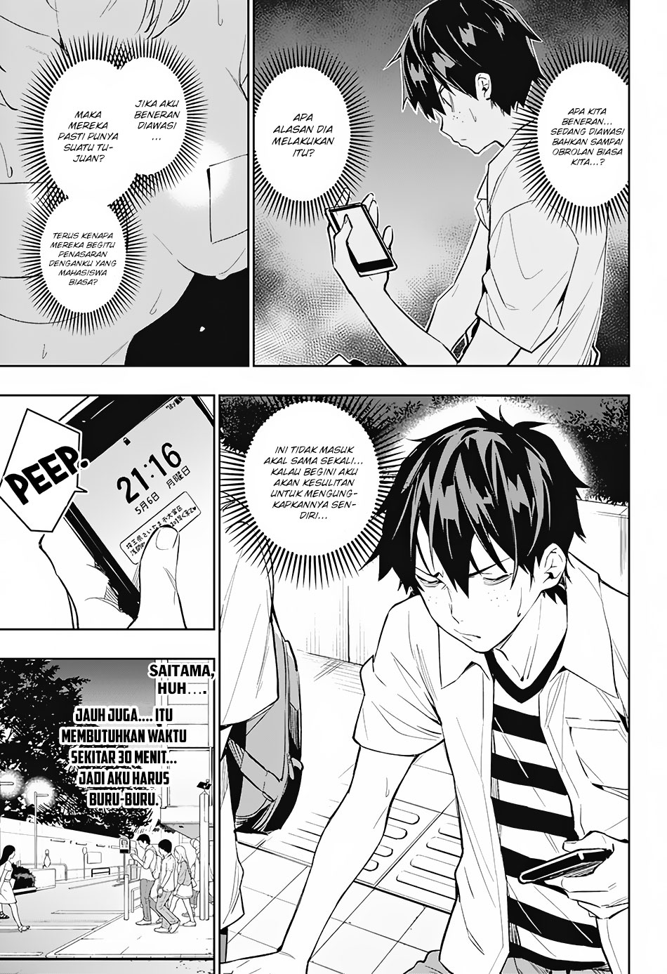 Koi Goku no Toshi Chapter 02 Gambar 11