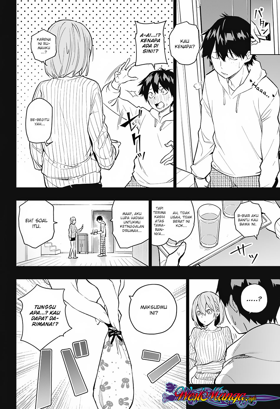 Koi Goku no Toshi Chapter 02 Gambar 16