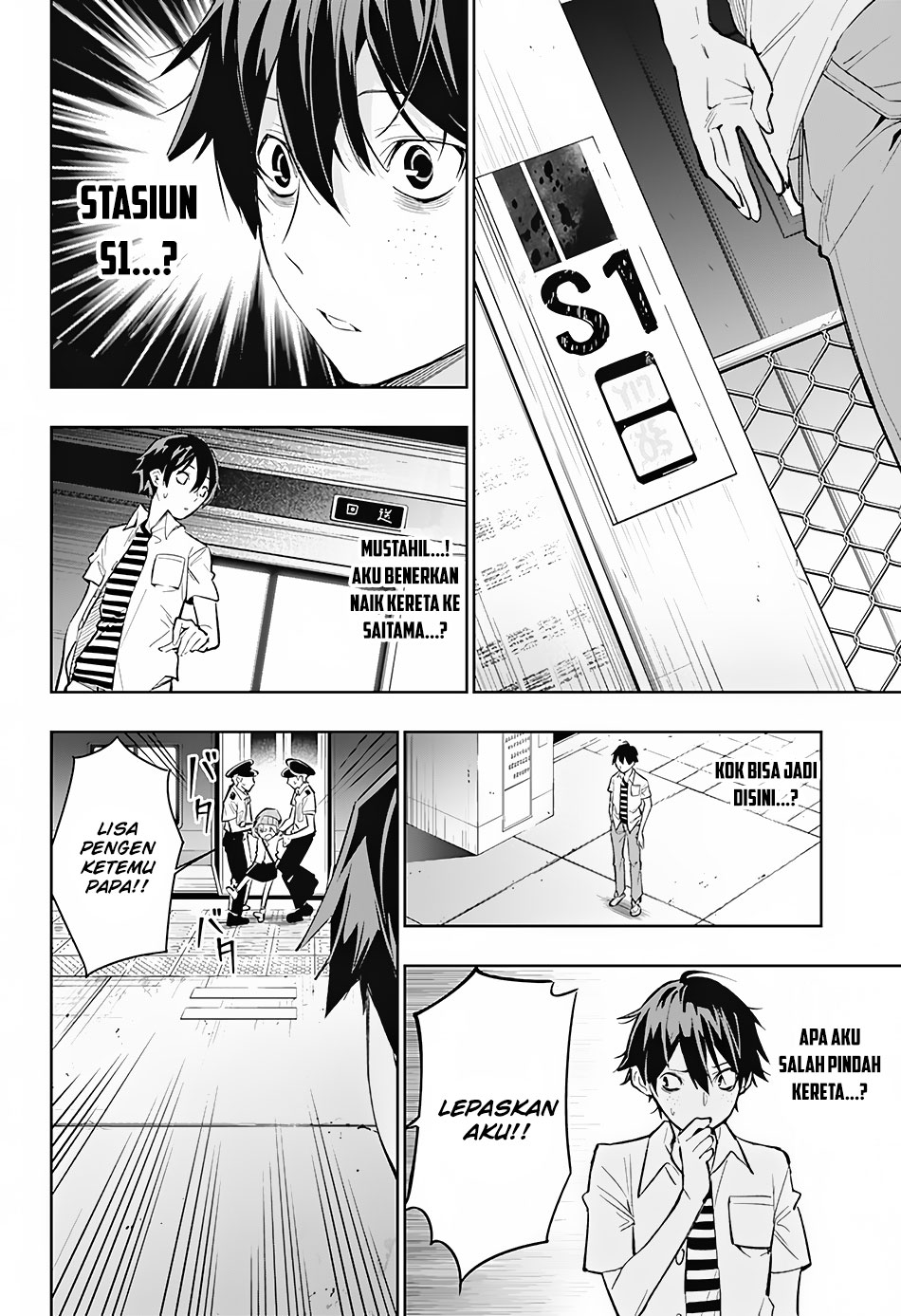 Koi Goku no Toshi Chapter 02 Gambar 22