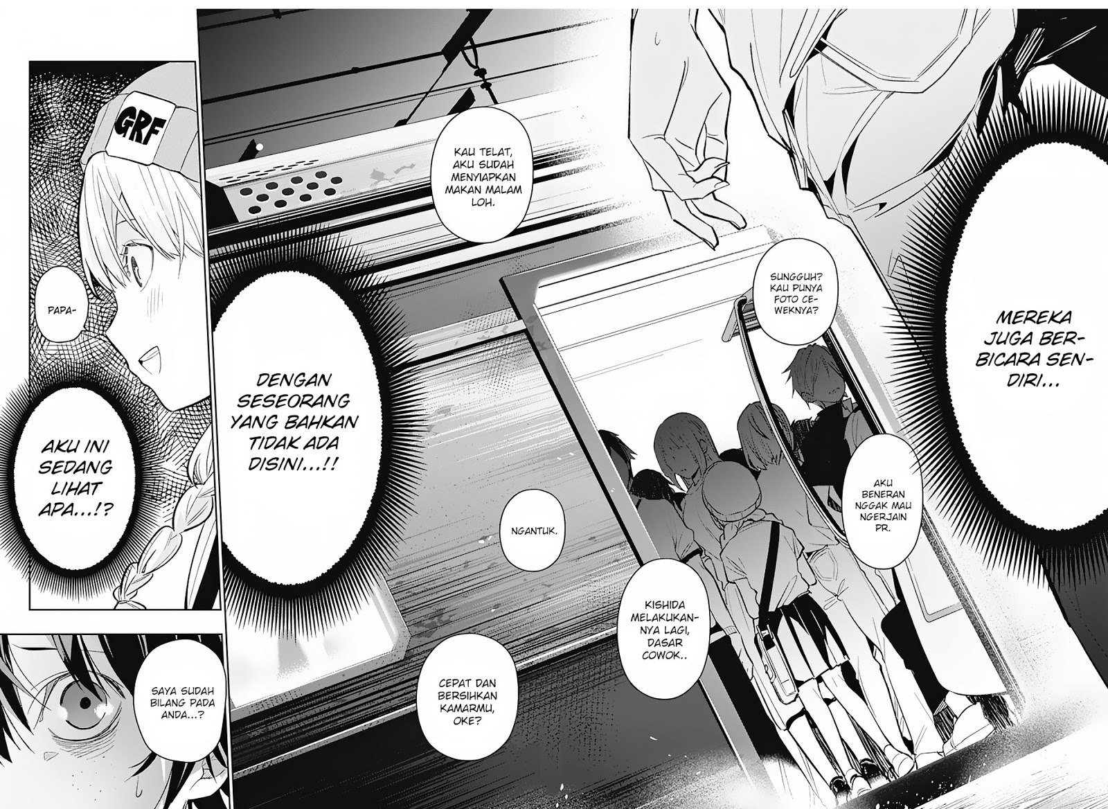 Koi Goku no Toshi Chapter 02 Gambar 32