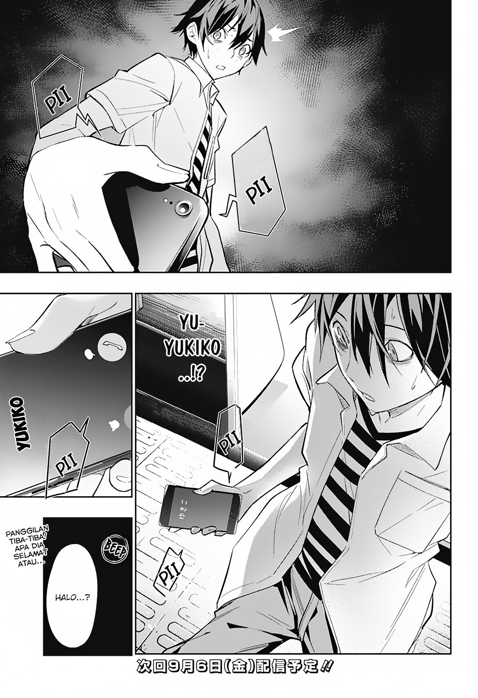 Koi Goku no Toshi Chapter 02 Gambar 34