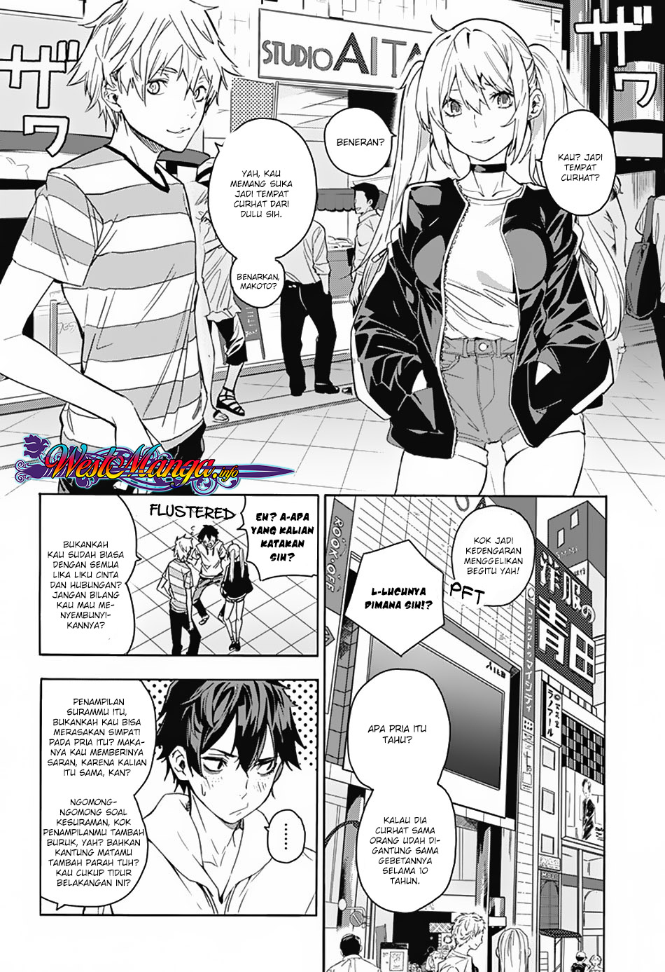 Koi Goku no Toshi Chapter 01 Gambar 12