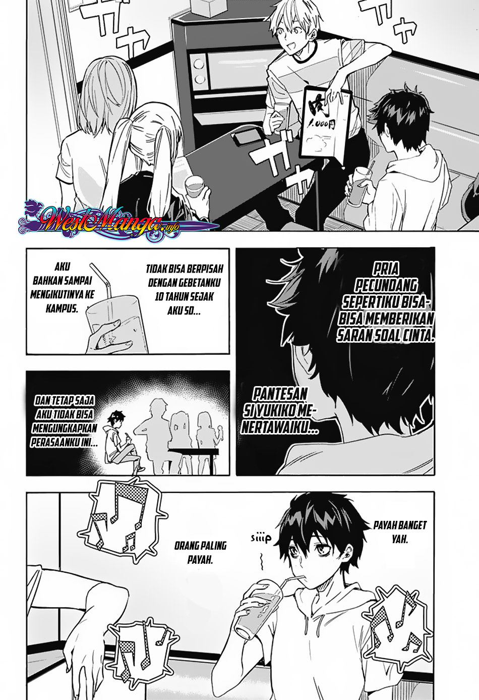 Koi Goku no Toshi Chapter 01 Gambar 16