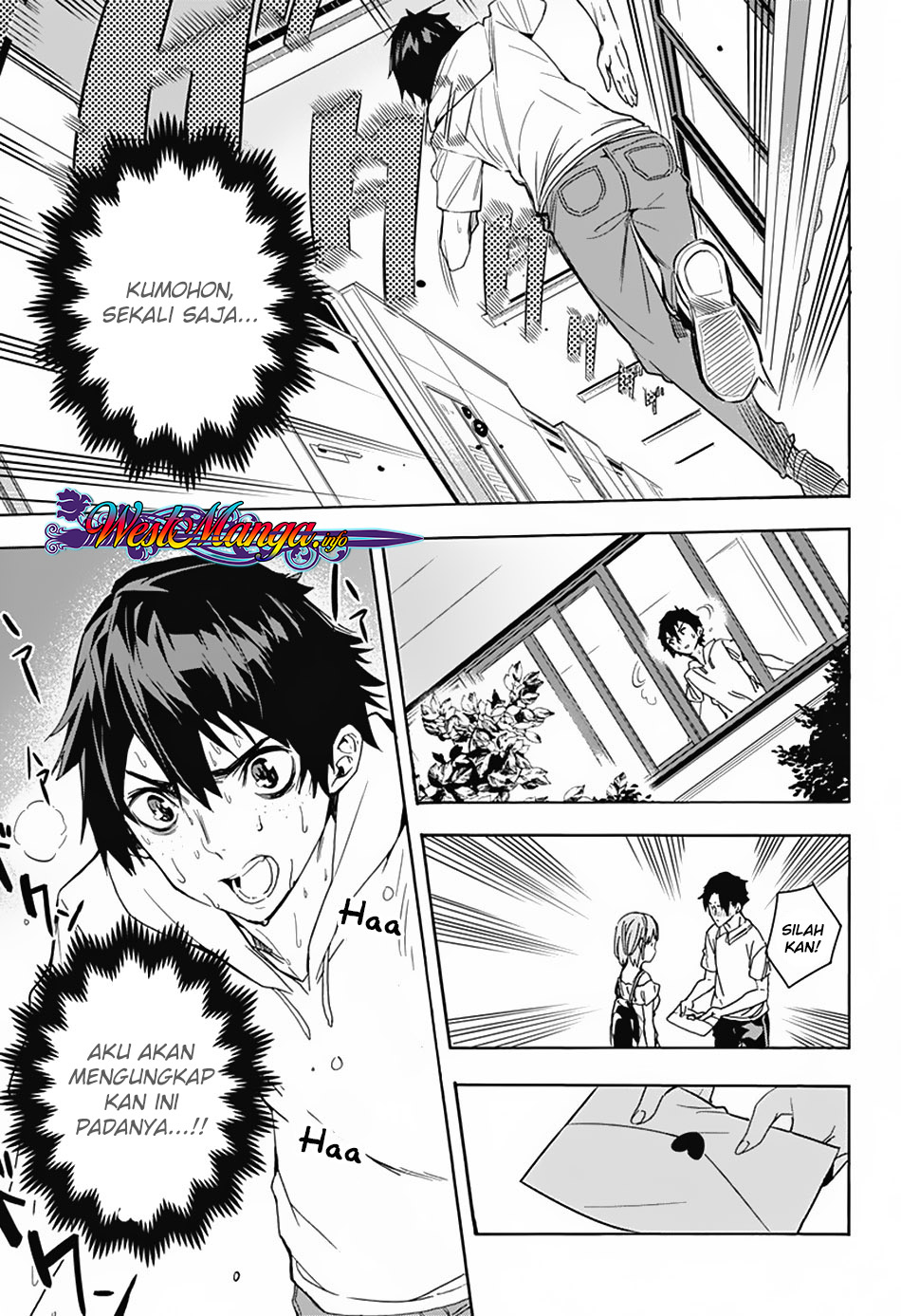 Koi Goku no Toshi Chapter 01 Gambar 27