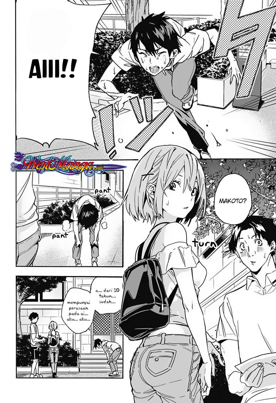 Koi Goku no Toshi Chapter 01 Gambar 28