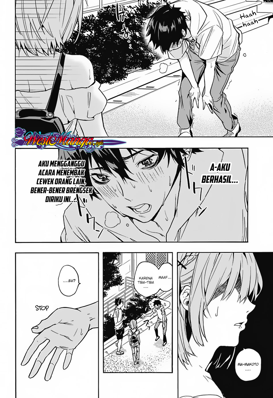 Koi Goku no Toshi Chapter 01 Gambar 30