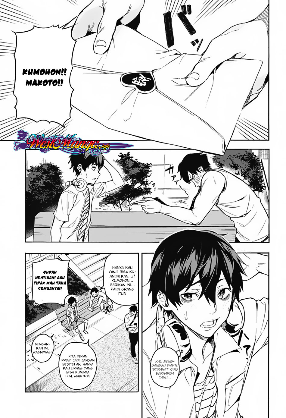 Koi Goku no Toshi Chapter 01 Gambar 9