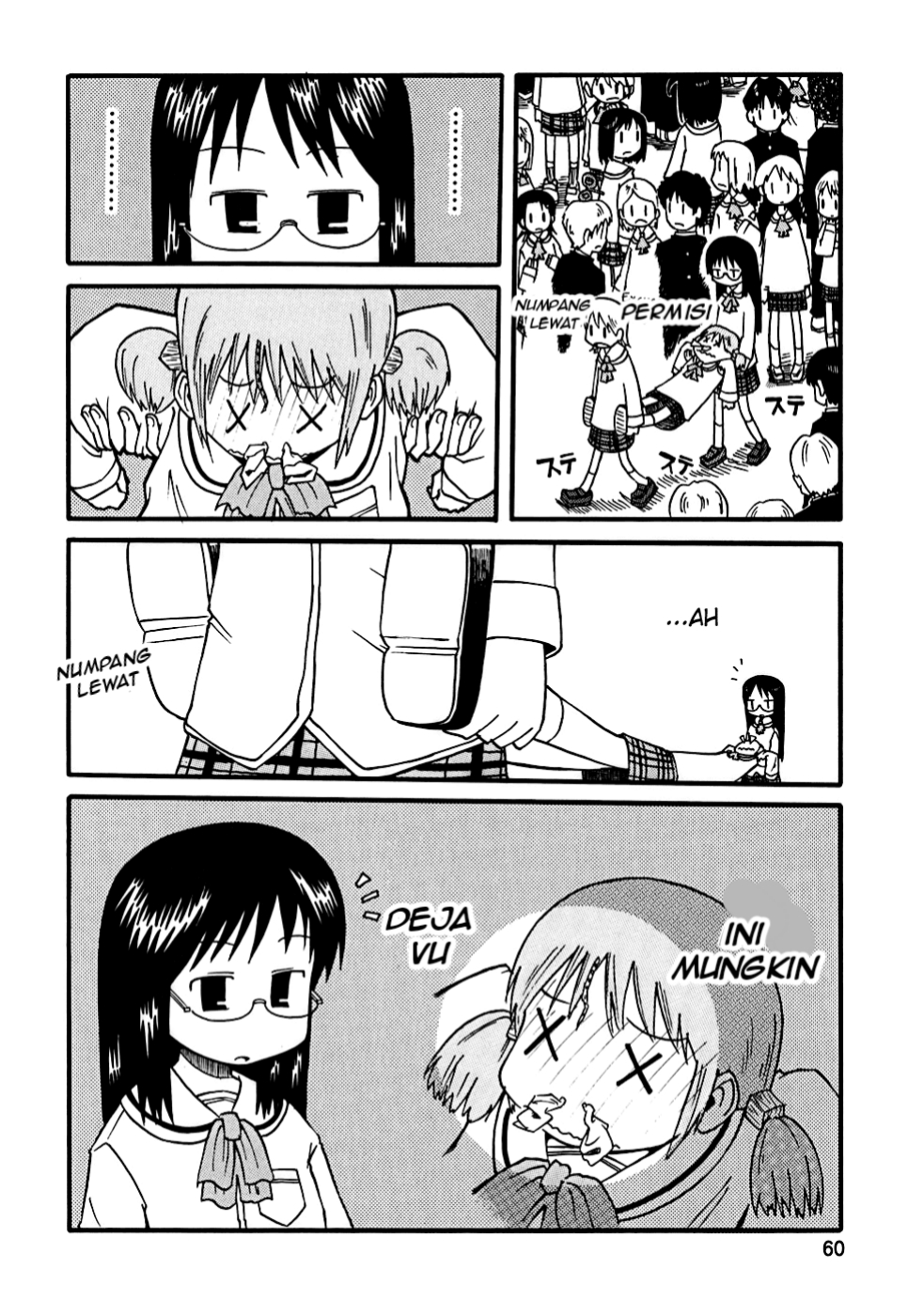 Nichijou  Chapter 6 Gambar 10
