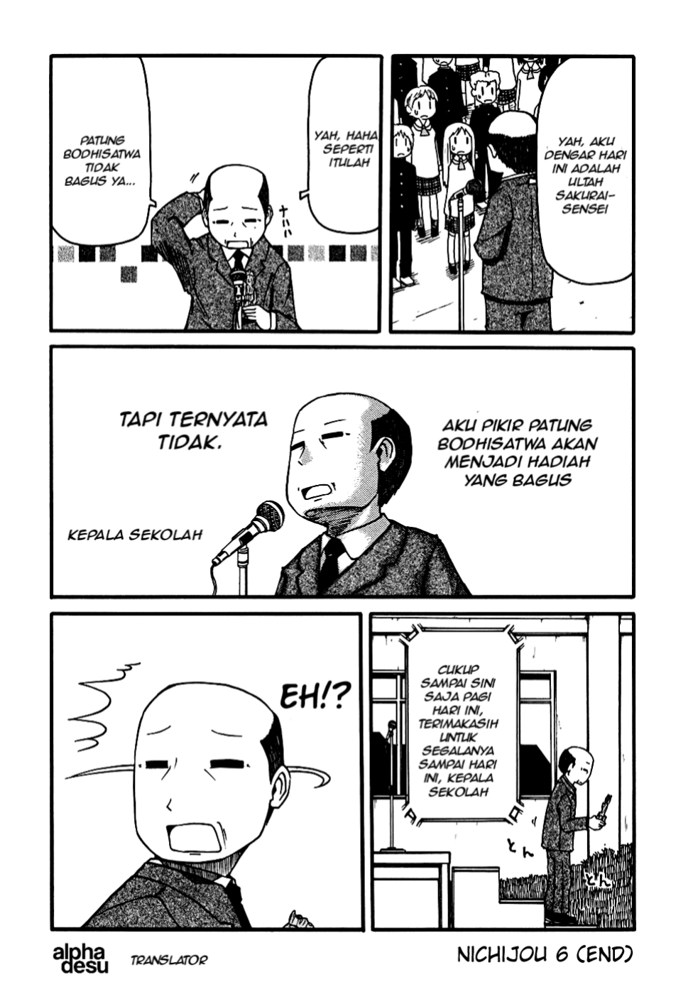 Nichijou  Chapter 6 Gambar 12