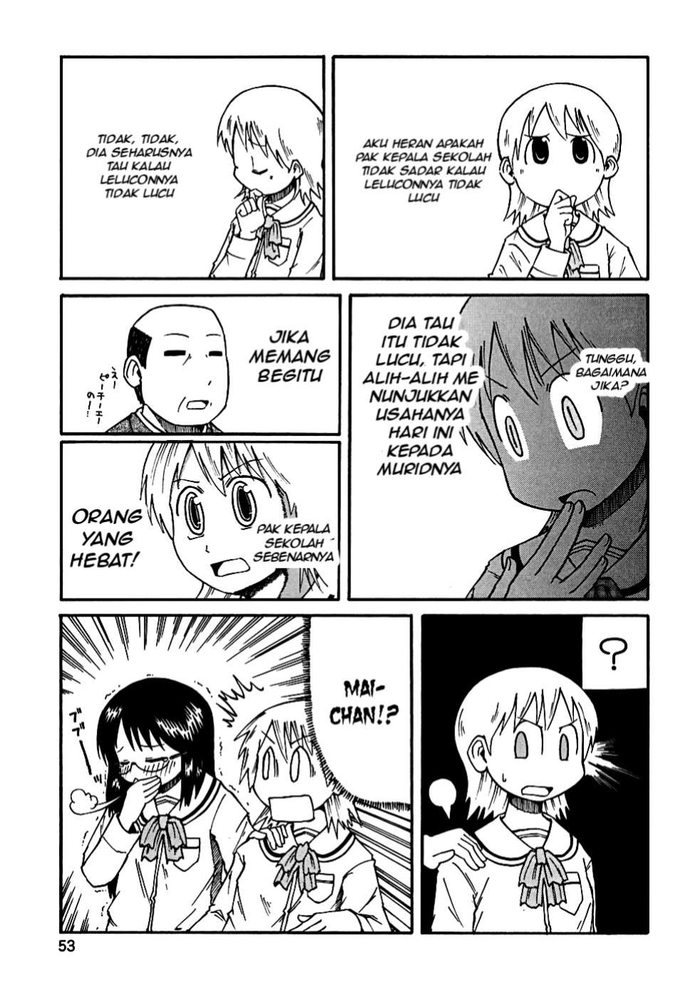 Nichijou  Chapter 6 Gambar 3