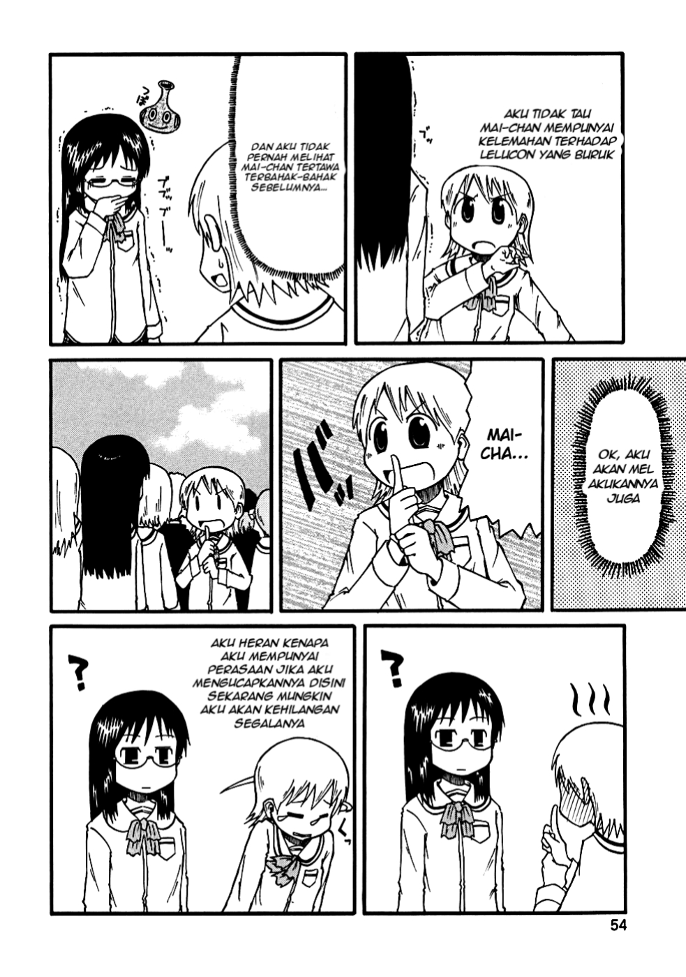 Nichijou  Chapter 6 Gambar 4