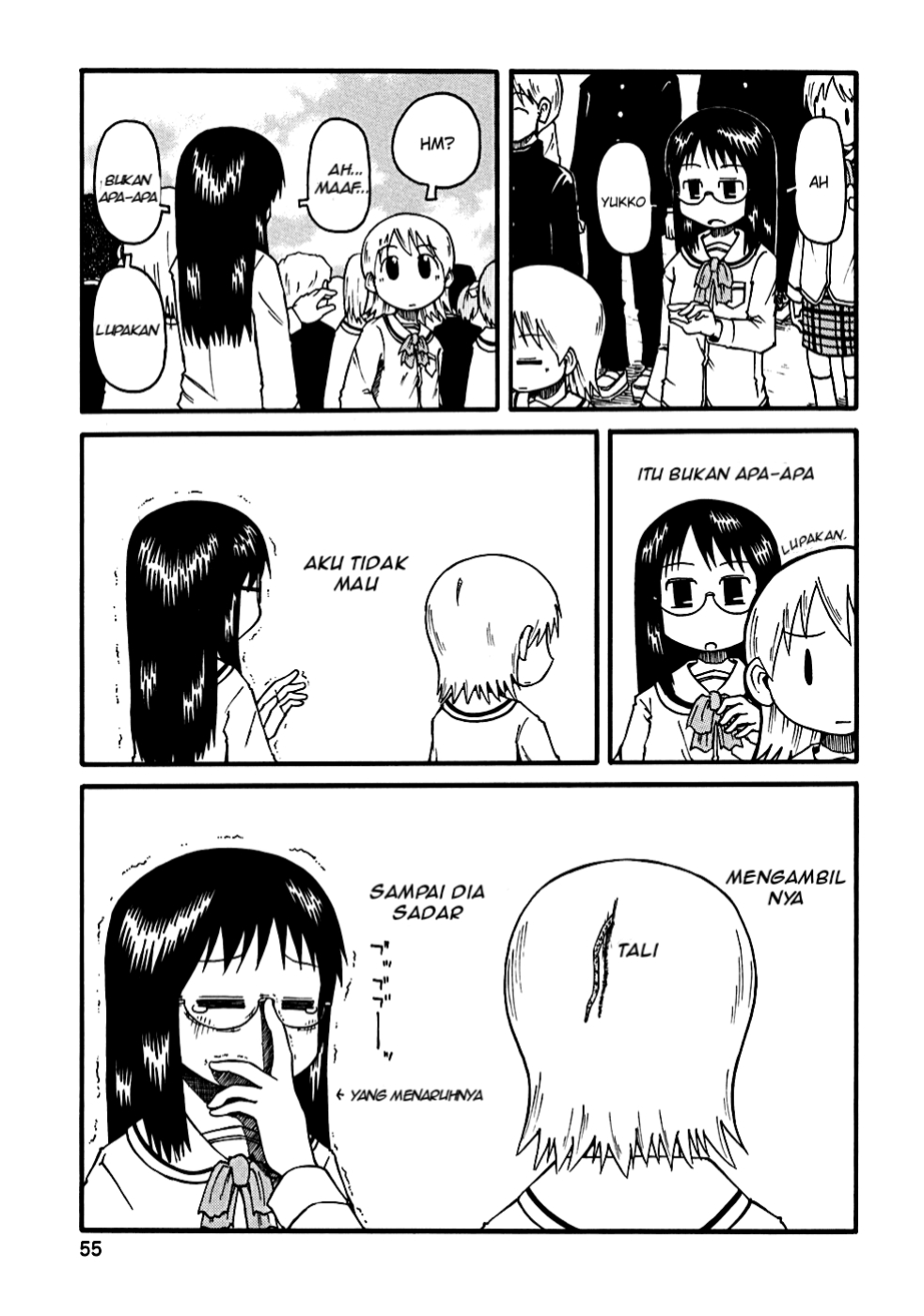 Nichijou  Chapter 6 Gambar 5