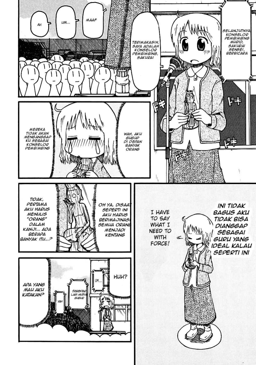 Nichijou  Chapter 6 Gambar 6