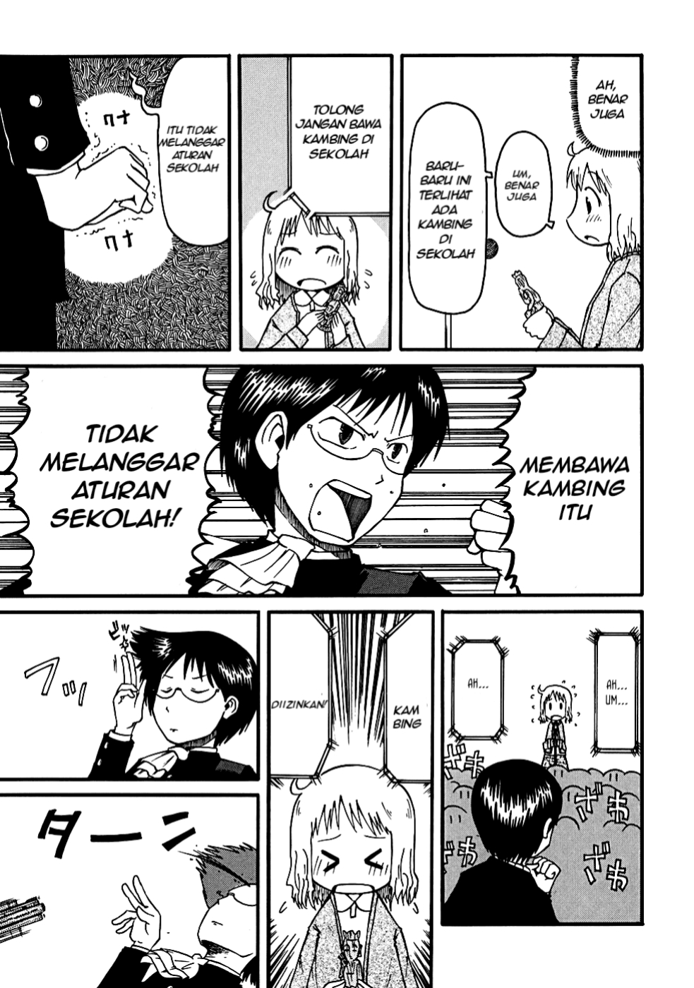 Nichijou  Chapter 6 Gambar 7