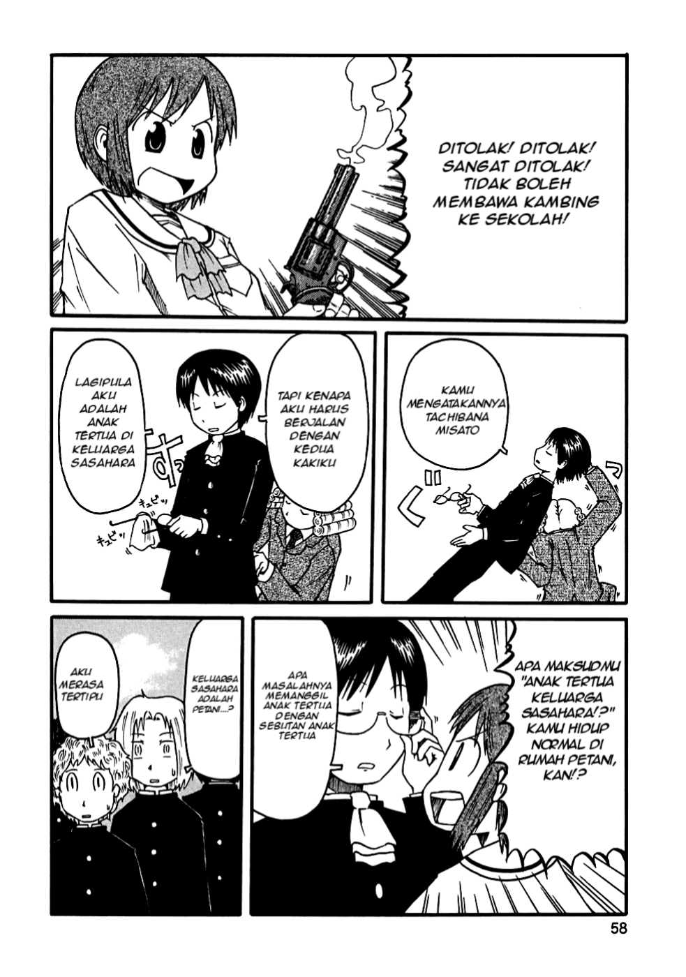 Nichijou  Chapter 6 Gambar 8