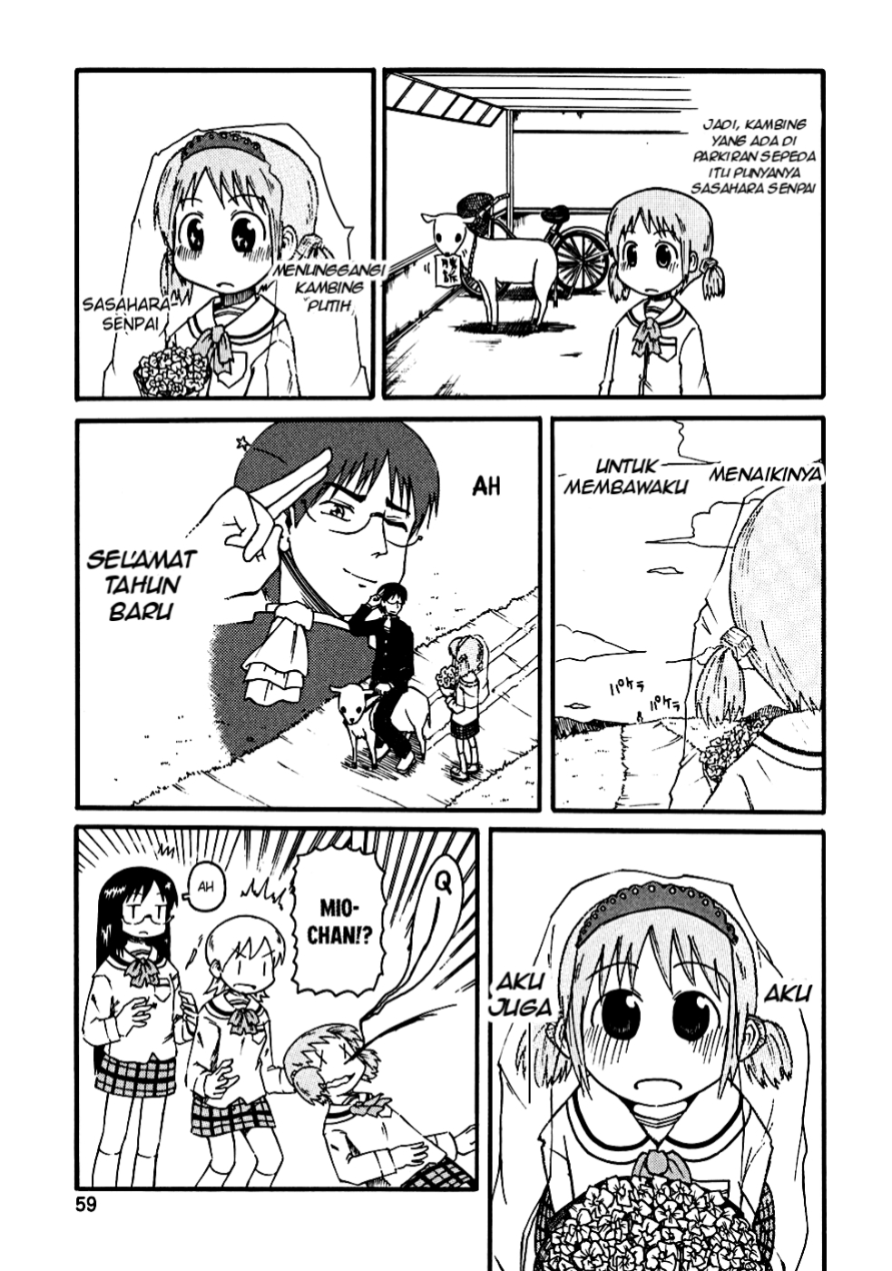 Nichijou  Chapter 6 Gambar 9