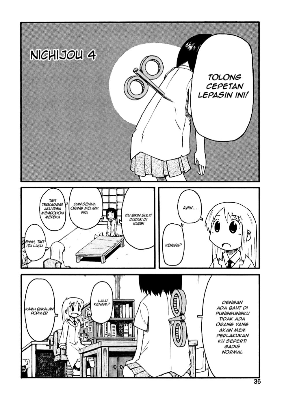 Baca Nichijou Chapter 04 Gambar 2