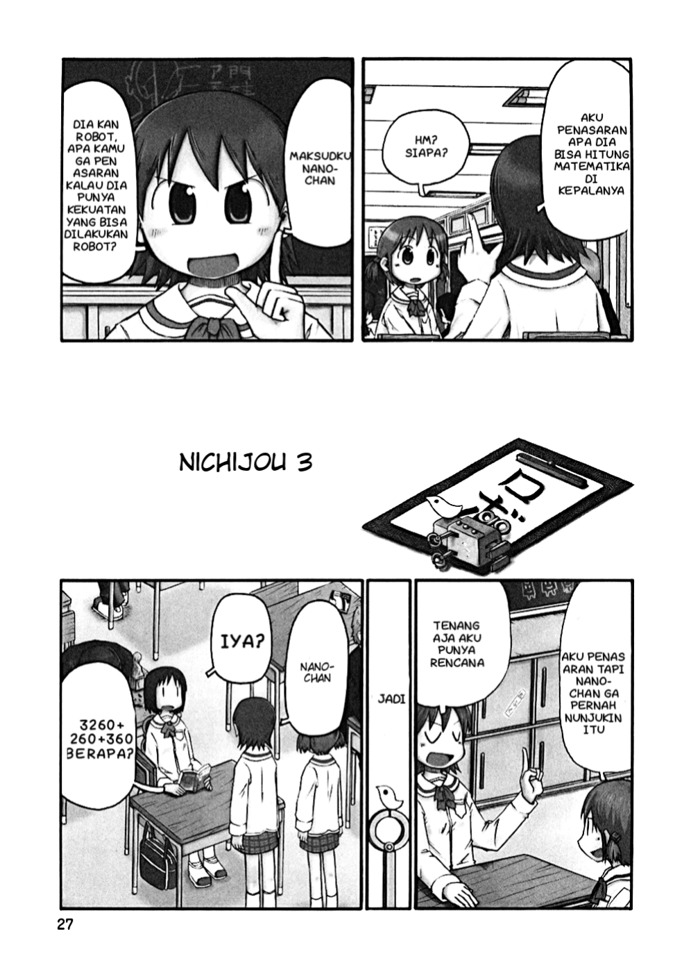 Baca Komik Nichijou Chapter 03 Gambar 1