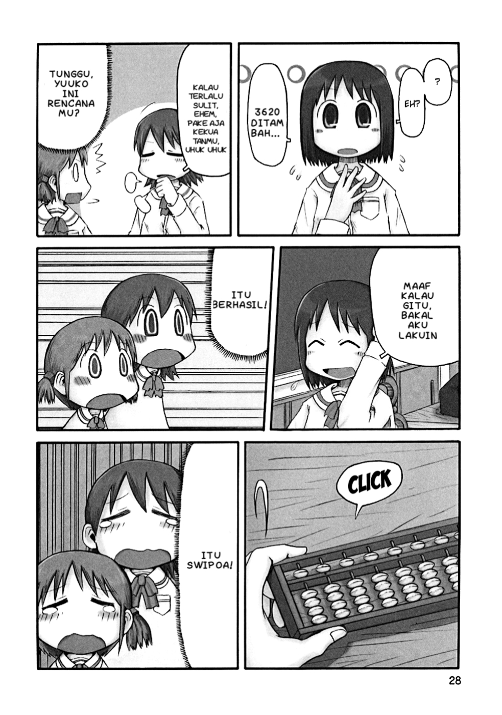 Baca Nichijou Chapter 03 Gambar 2