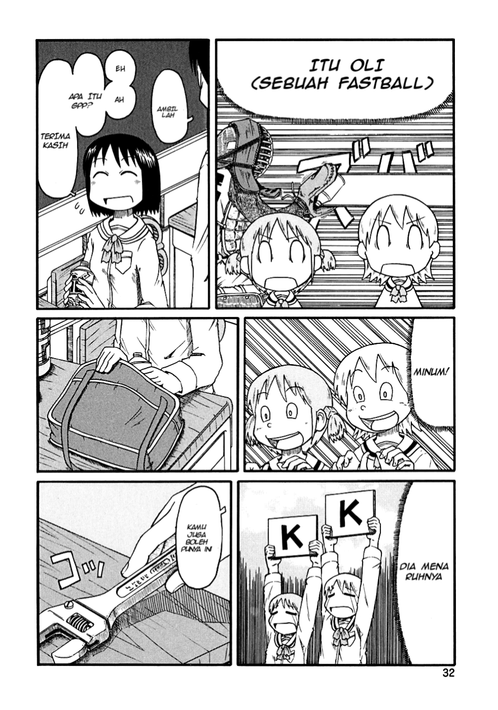 Nichijou Chapter 03 Gambar 6