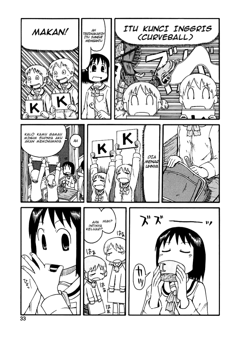 Nichijou Chapter 03 Gambar 7
