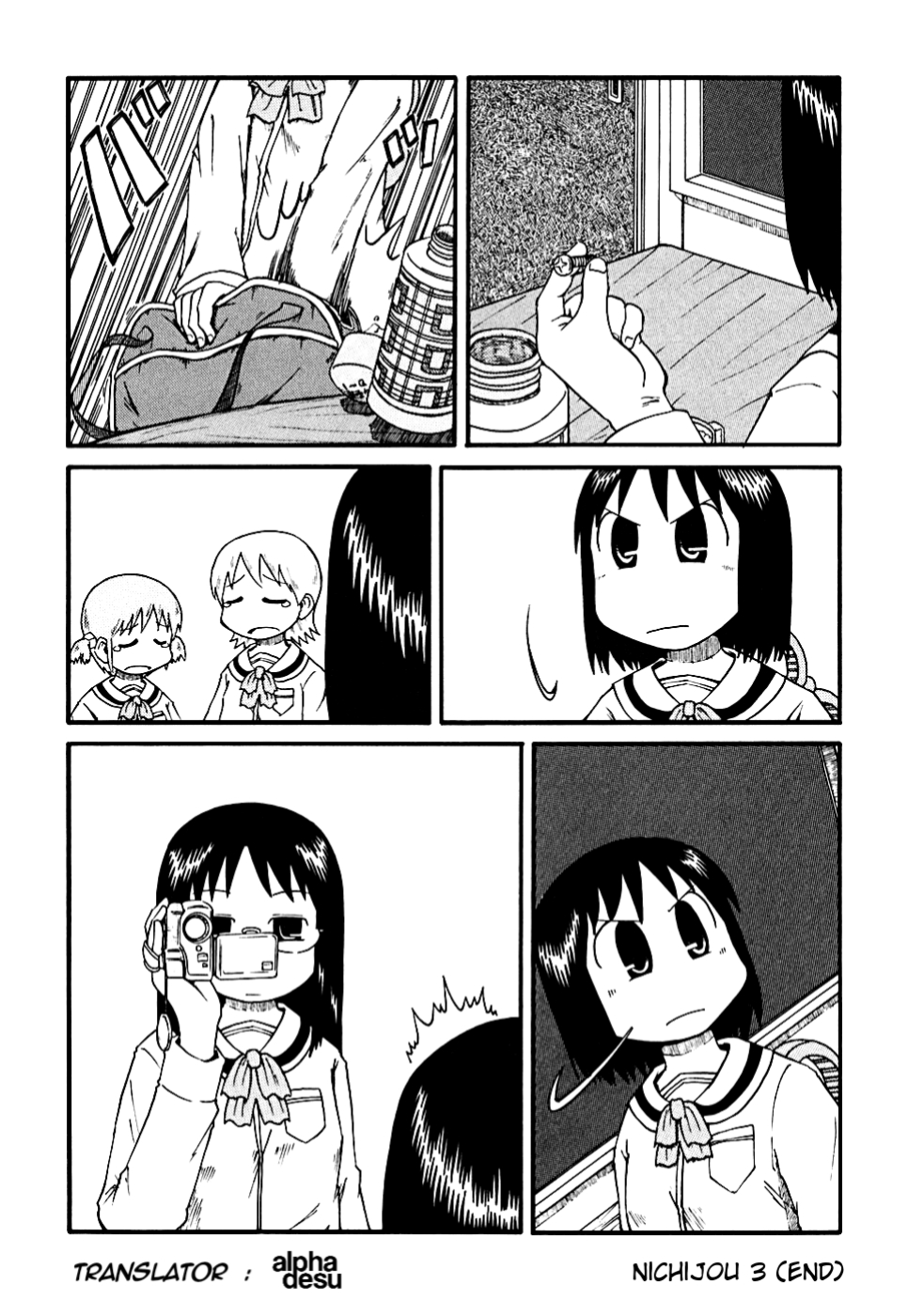 Nichijou Chapter 03 Gambar 8