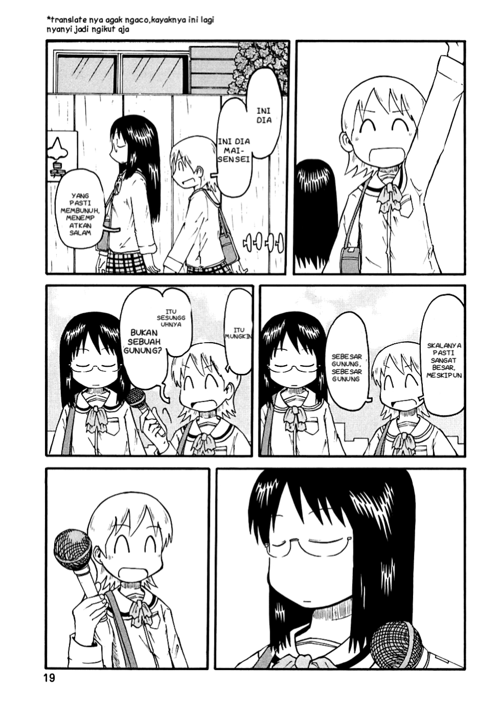 Baca  Nichijou Chapter 02 Gambar 2