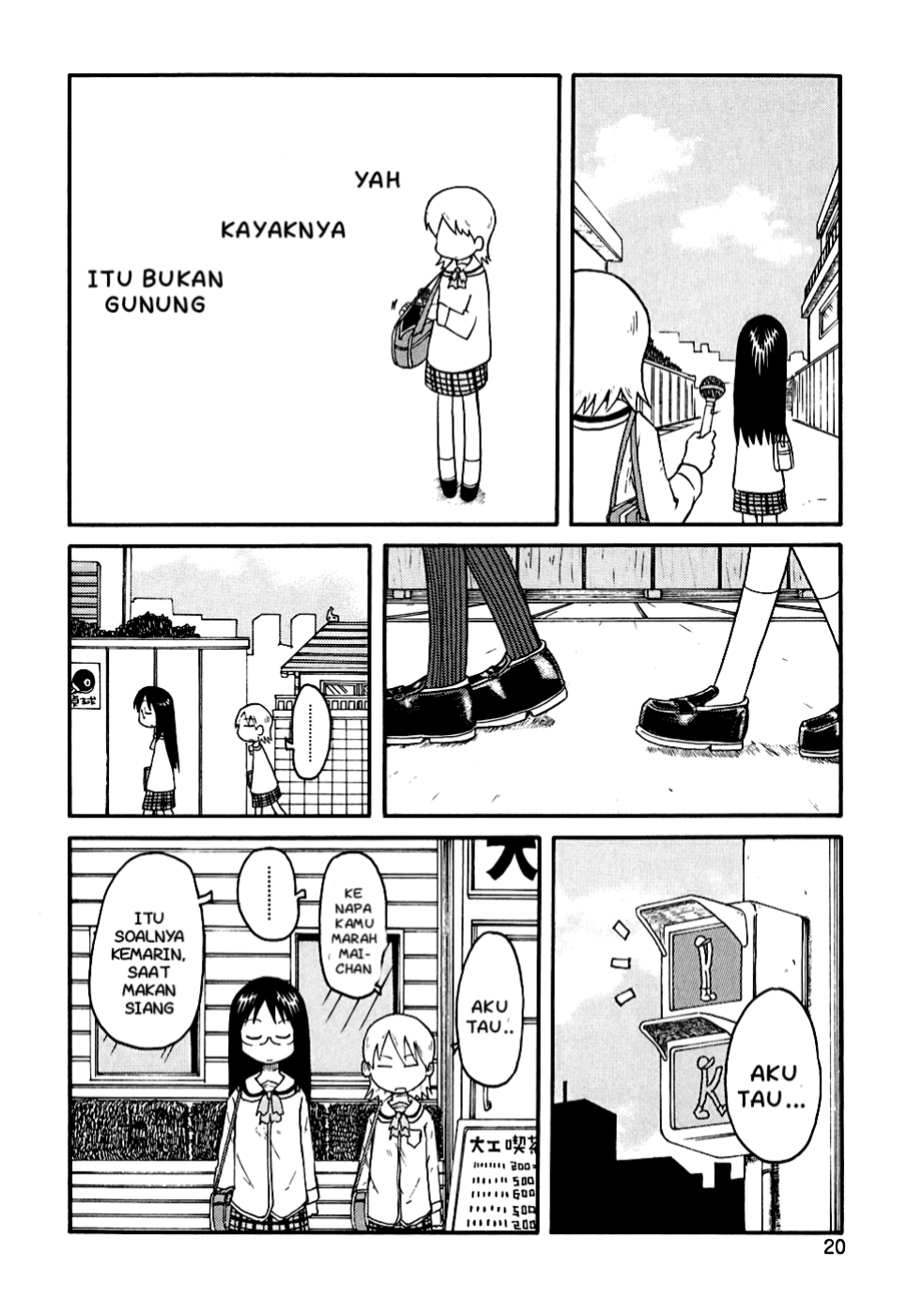 Nichijou Chapter 02 Gambar 3