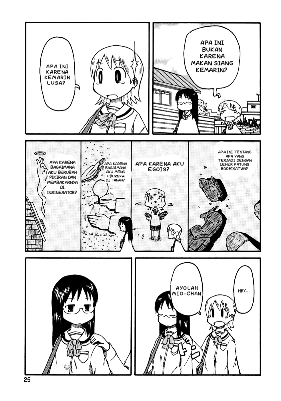 Nichijou Chapter 02 Gambar 8