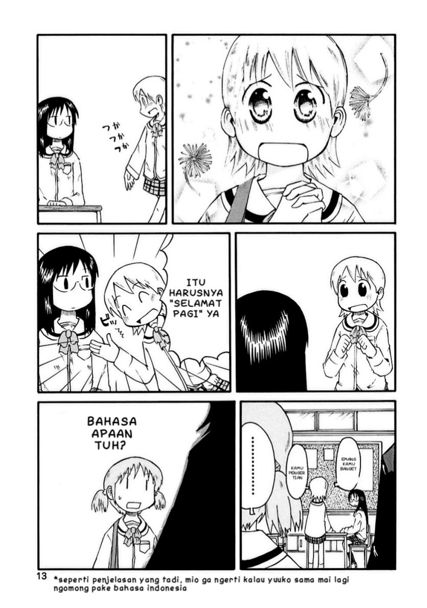 Nichijou Chapter 01 Gambar 12