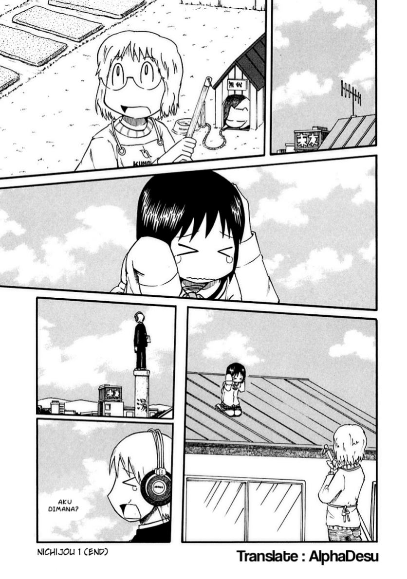 Nichijou Chapter 01 Gambar 14