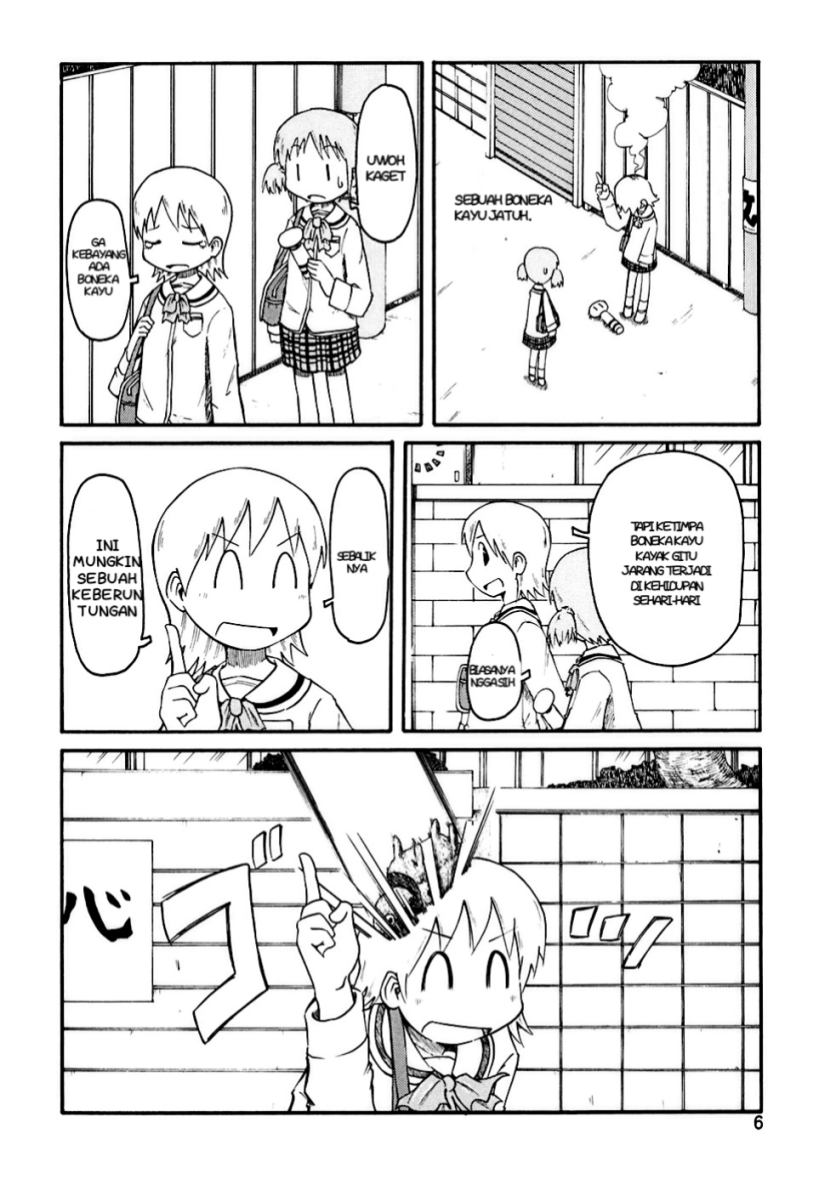 Nichijou Chapter 01 Gambar 5