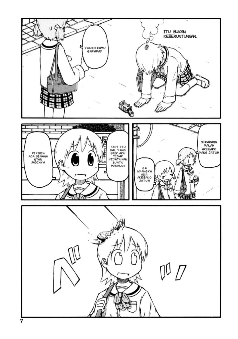 Nichijou Chapter 01 Gambar 6