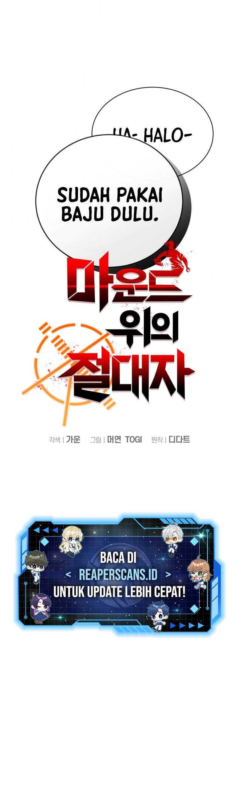 King of The Mound Chapter 20 Gambar 30