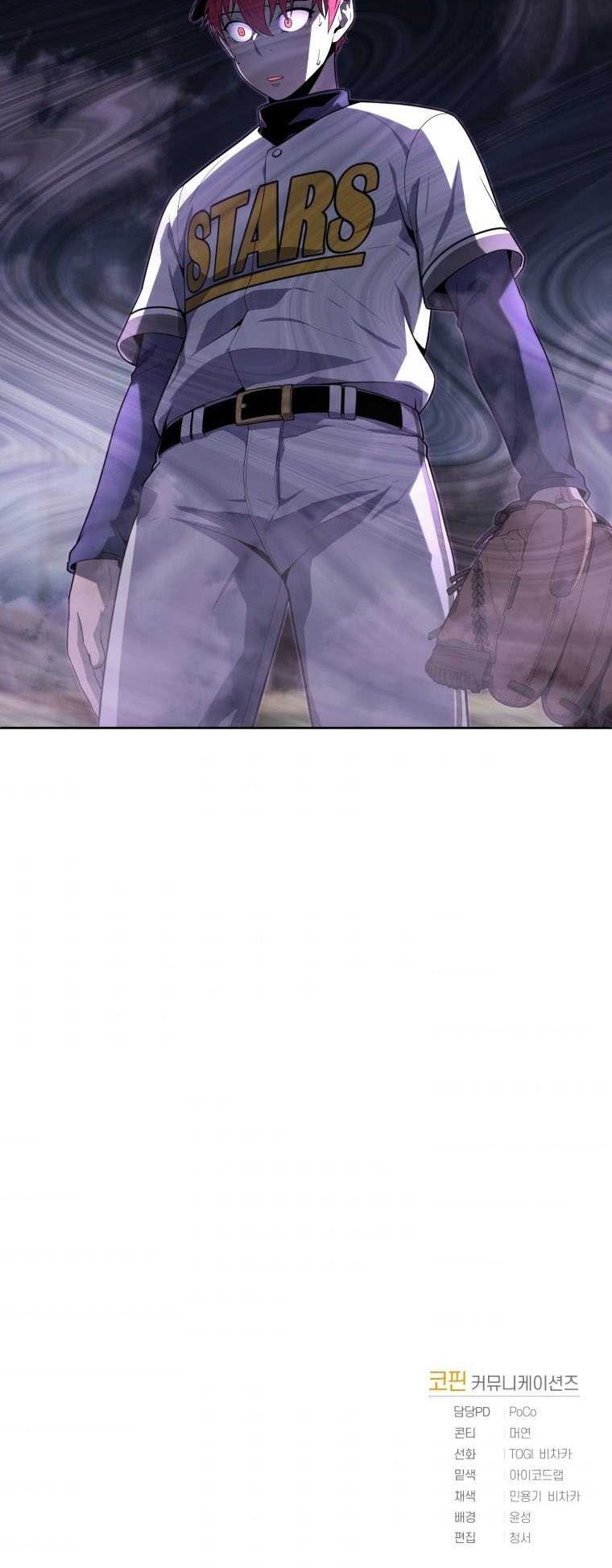 King of The Mound Chapter 16 Gambar 50