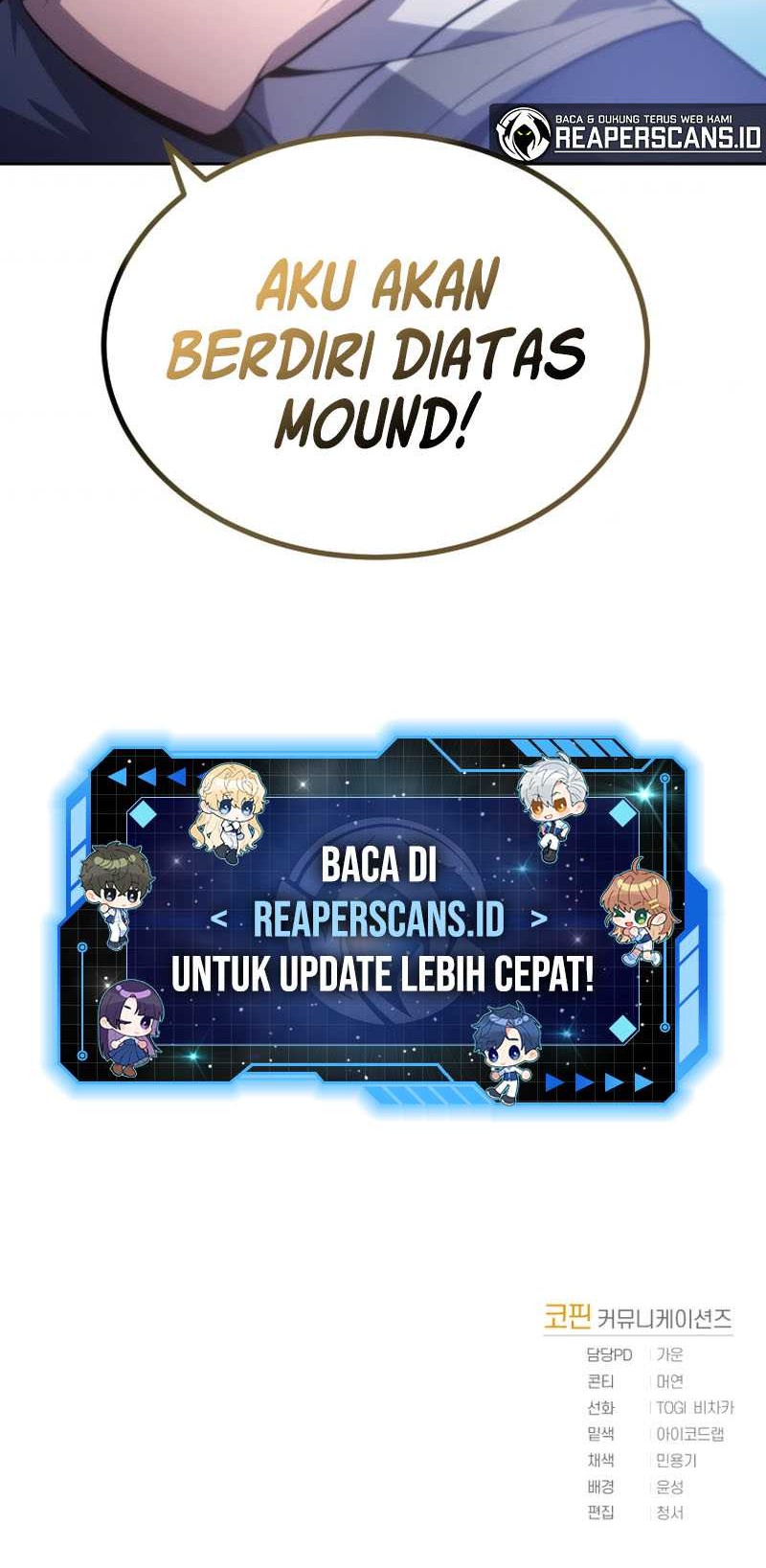 King of The Mound Chapter 12 Gambar 58