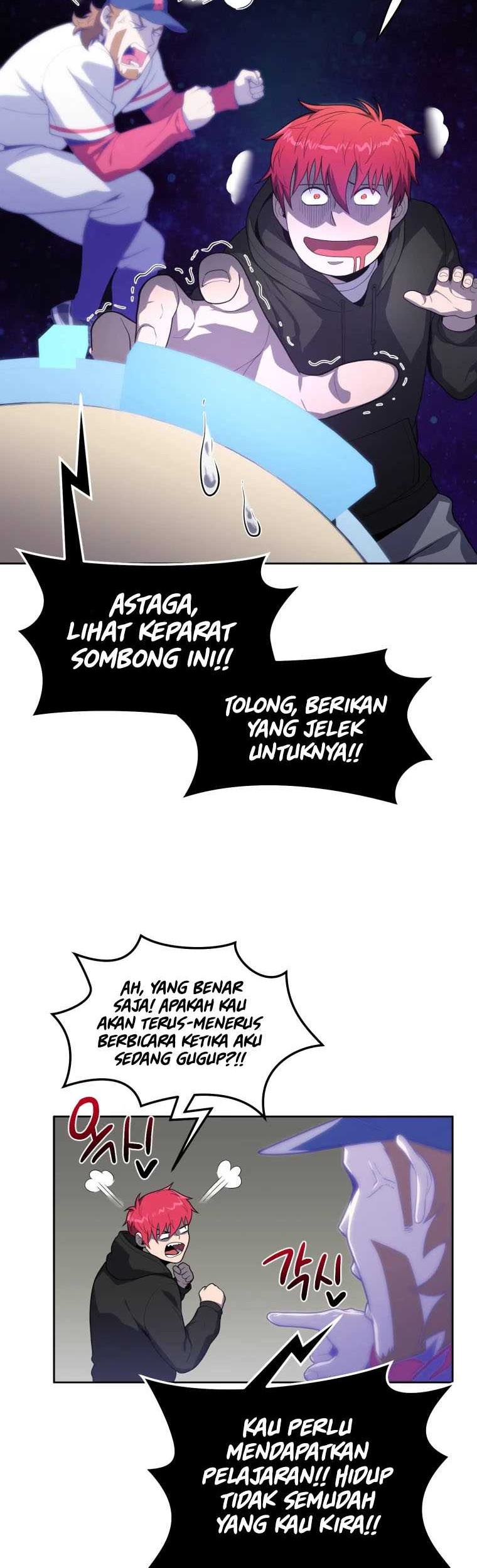 King of The Mound Chapter 11 Gambar 18