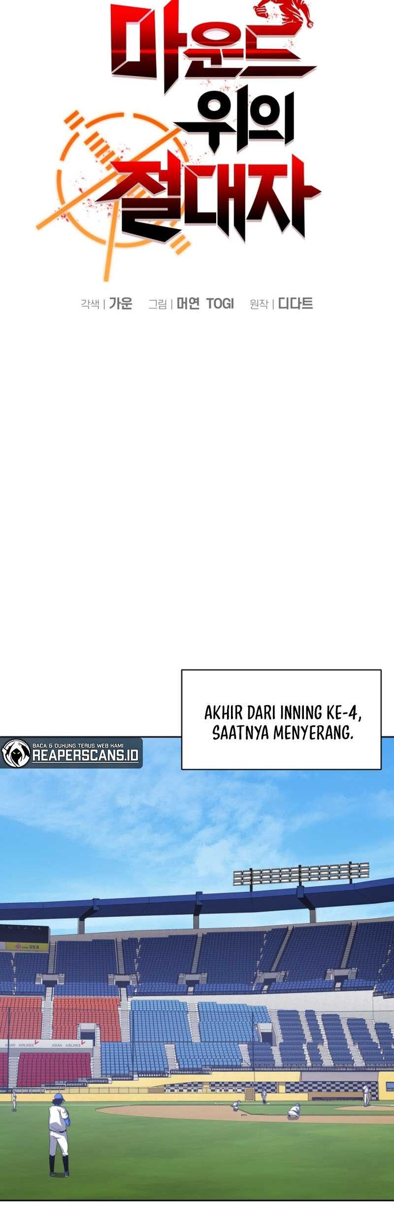 King of The Mound Chapter 10 Gambar 19