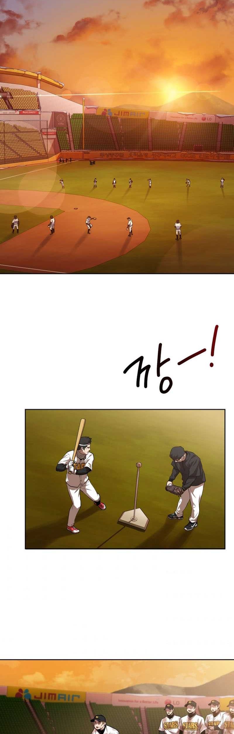 King of The Mound Chapter 04 Gambar 69