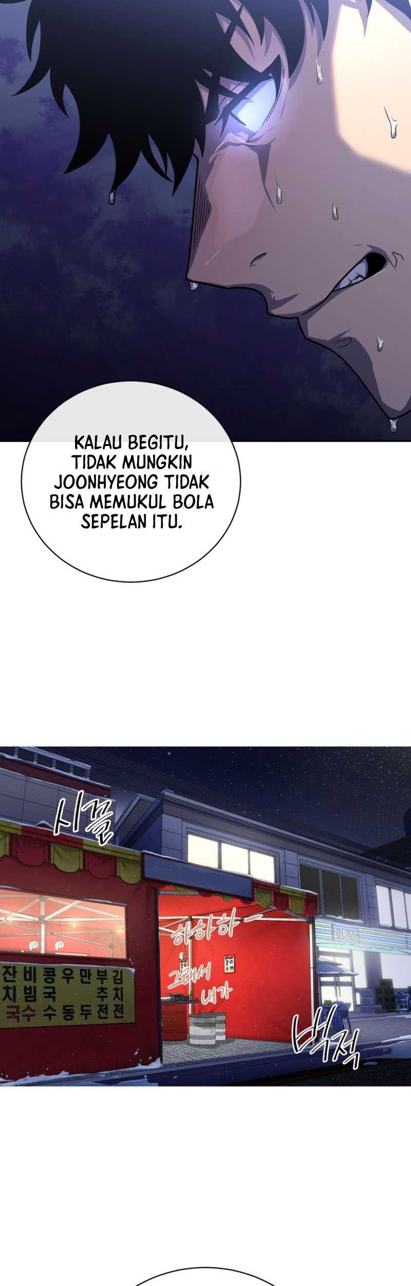 King of The Mound Chapter 04 Gambar 81