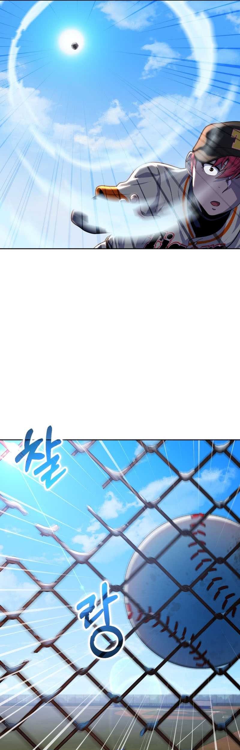 King of The Mound Chapter 04 Gambar 32