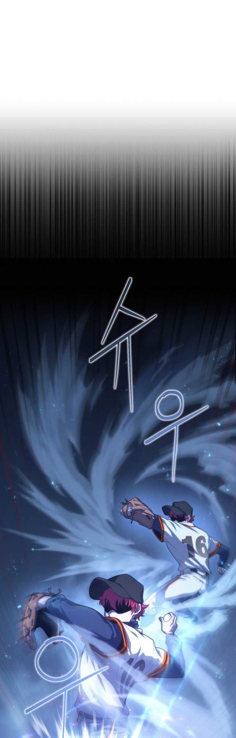 King of The Mound Chapter 02 Gambar 63