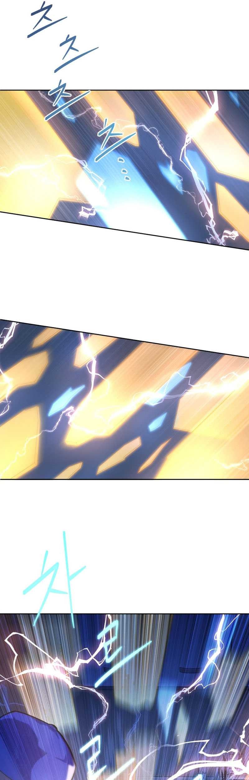 King of The Mound Chapter 02 Gambar 38