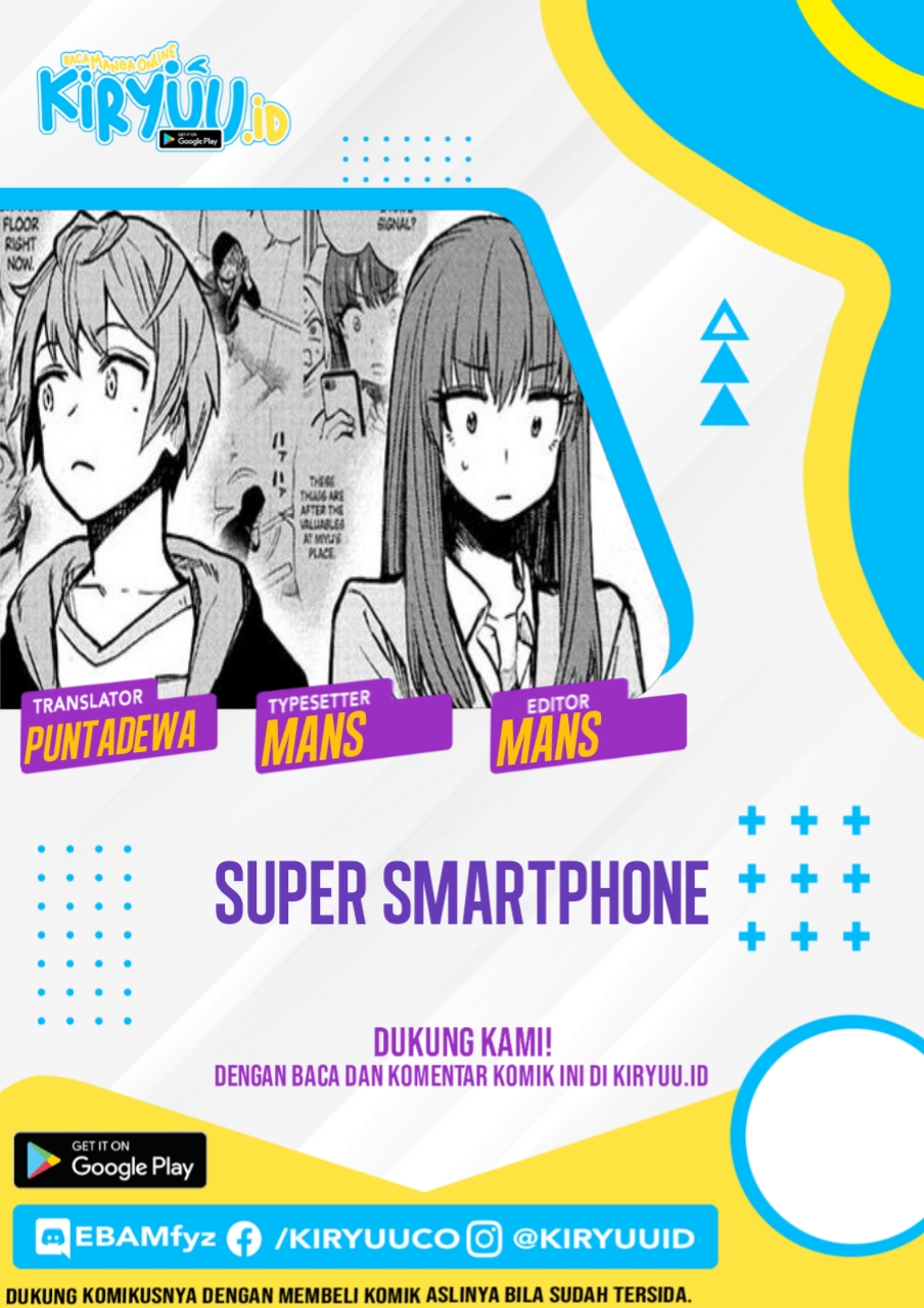 Baca Komik Sugoi Smartphone Chapter 07 Gambar 1